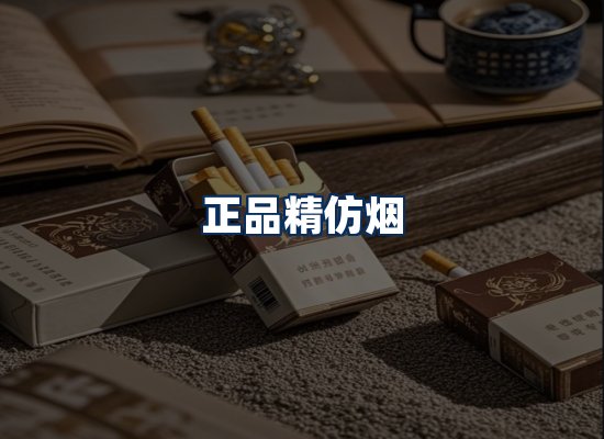 专业团队办公环境